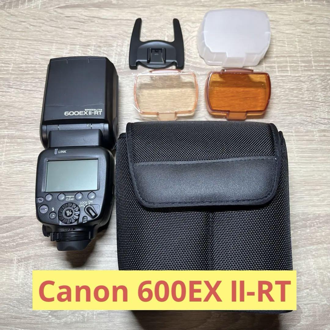 【一時お値下げ2.14】Canon 600EX Ⅱ-RT