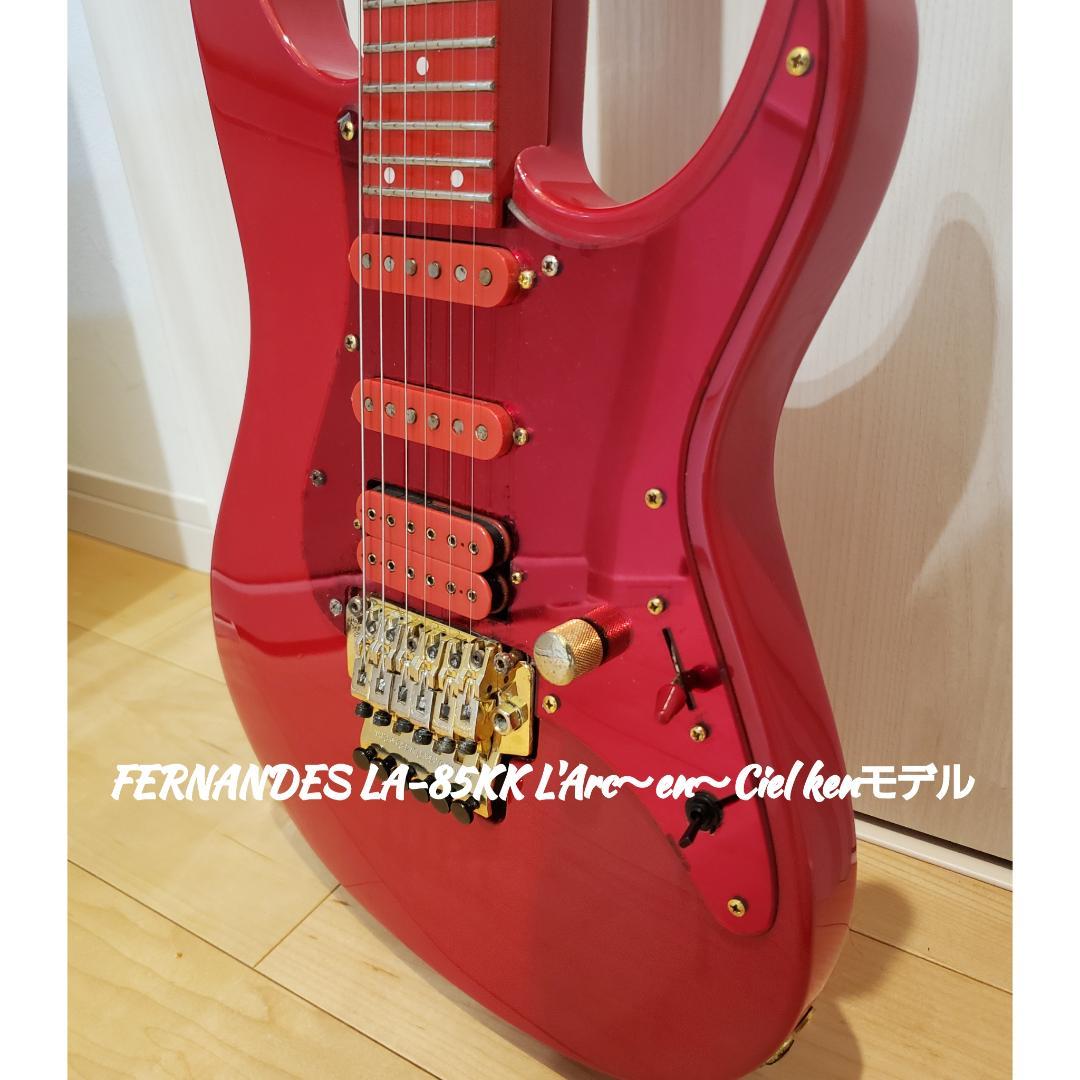 FERNANDES LA-85KK L'Arc〜en〜Ciel kenモデル