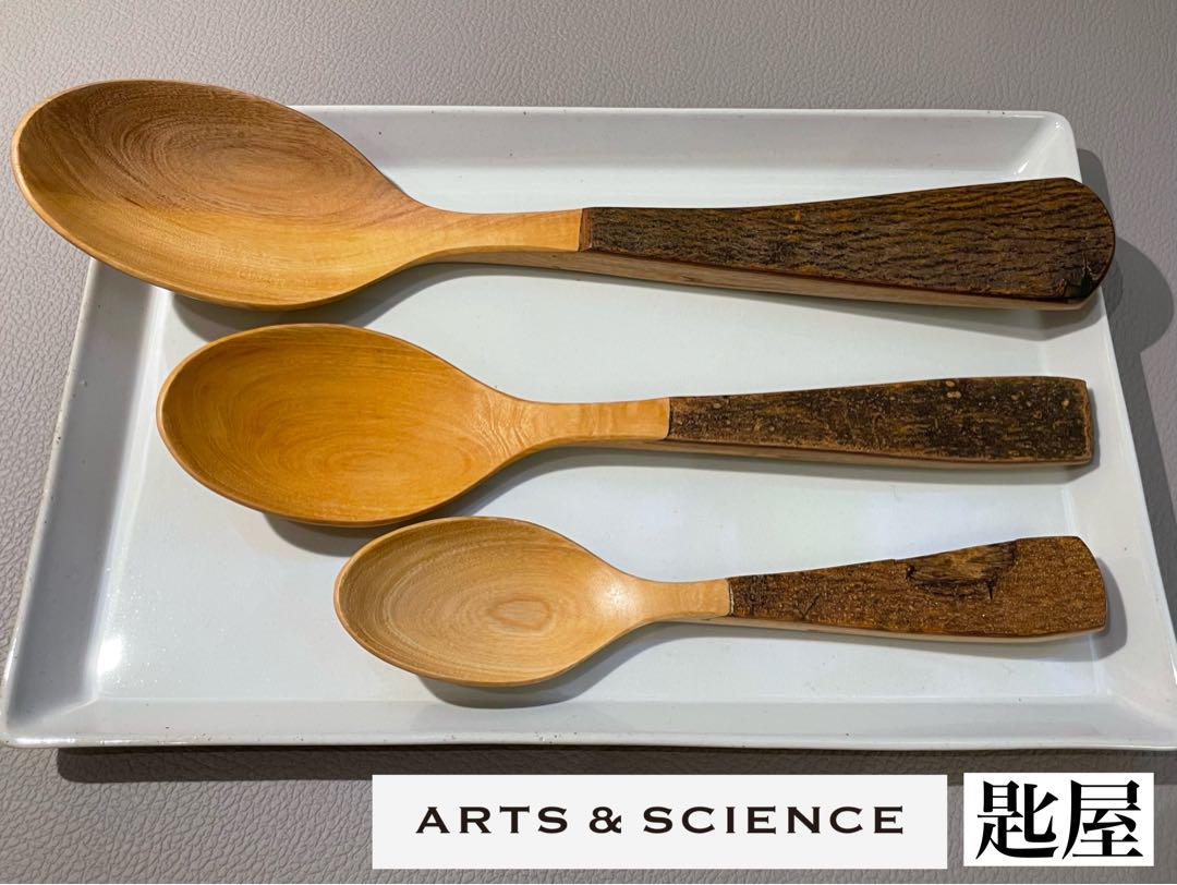 匙屋展スプーン3点セット さかいあつし ARTS&SCIENCE 新品未使用品