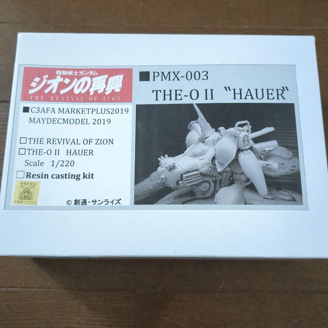 機動戦士ガンダム　ジオンの再興　ガレージキット