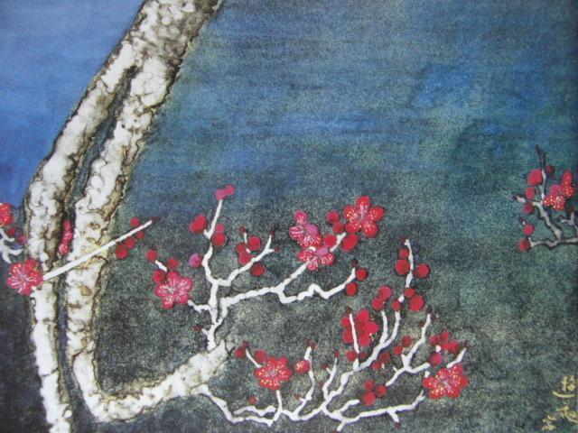 小倉遊亀【無月紅梅】、希少画集画、状態良好、人気作家 、自然、風景
