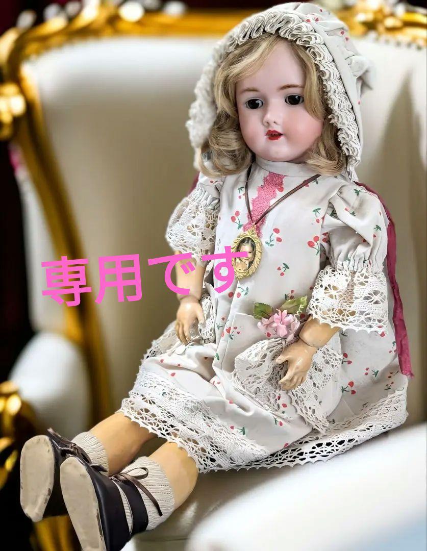 アンティークビスクドールHANDWERK ブルーのボンネット