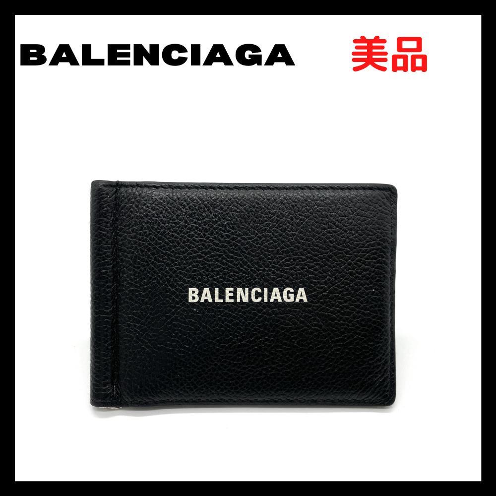 ⭐️美品⭐️バレンシアガ 625819 キャッシュ スクエア マネークリップ