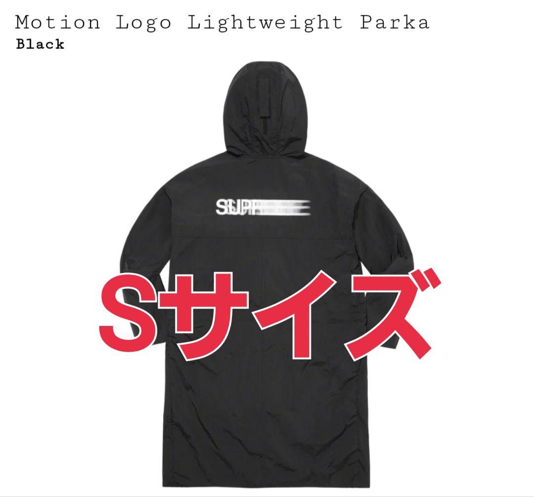 Supreme★Motion Logo Lightweight Parka黒