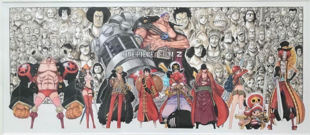 #4509 【未使用】 ワンピース 複製原画 ONE PIECE FILM Z