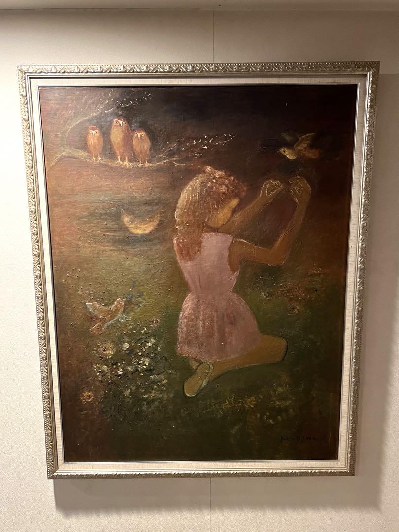 油絵/絵画⭐︎美品⭐︎直筆サイン入り/大きいサイズ　小島謙二紀会会員画家