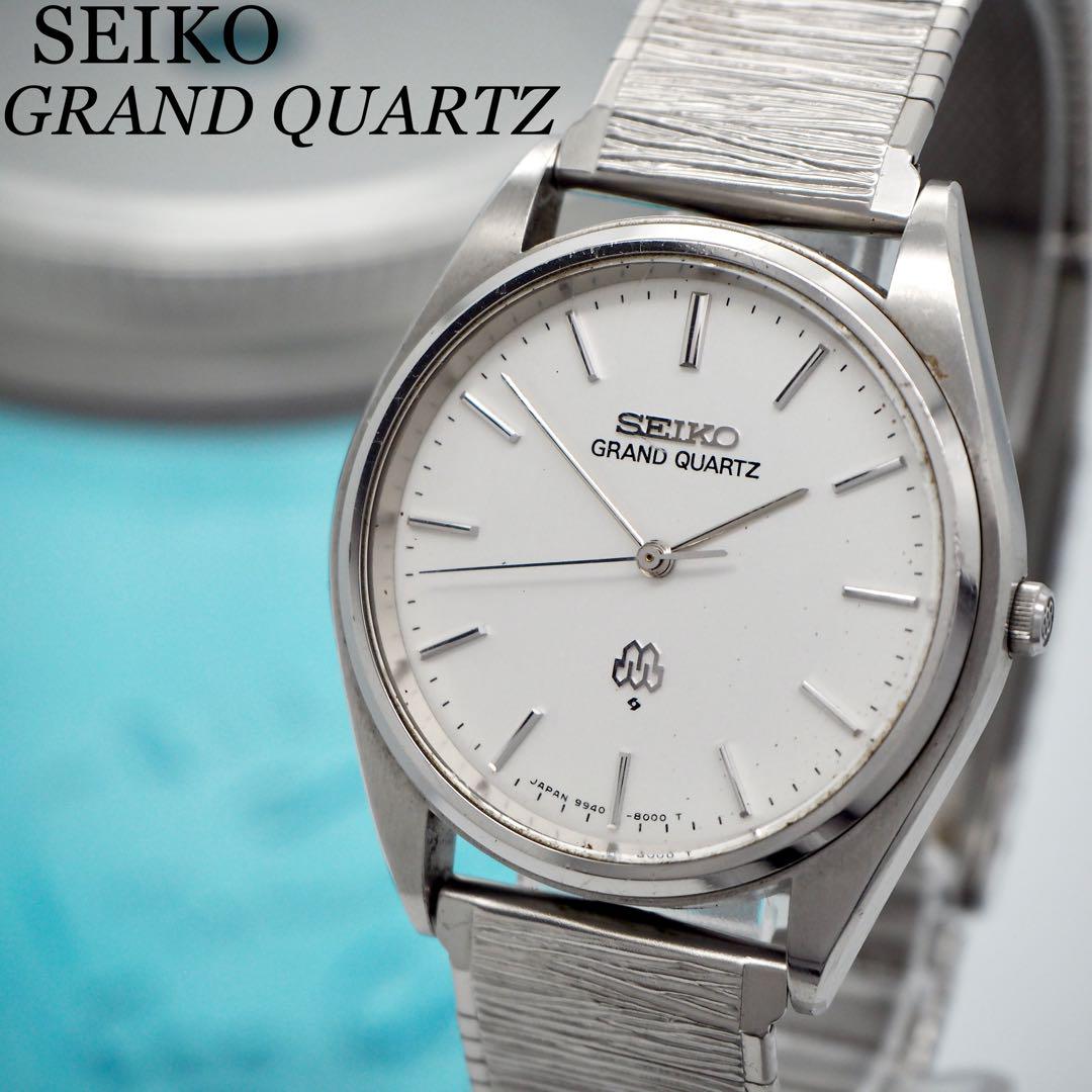 592 SEIKO グランドクォーツ　メンズ腕時計　ツインクォーツ　ヴィンテージ
