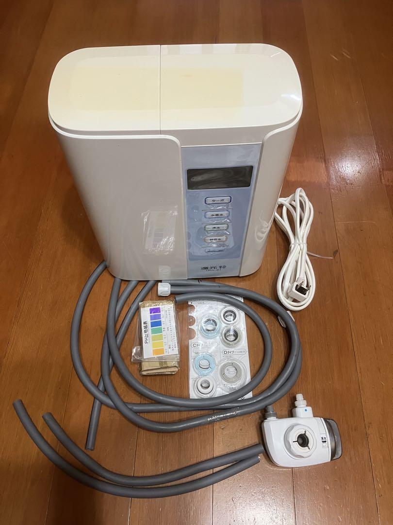 三和還元粋RW6