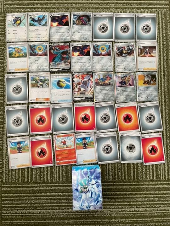 ポケモン　カード　170枚　値下げしました。