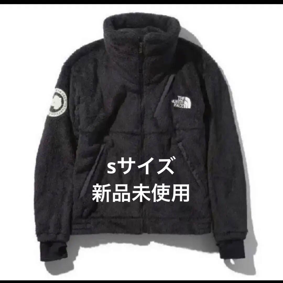 新品未使用　ザノースフェイス  アンタークティカ バーサ ロフト ジャケット