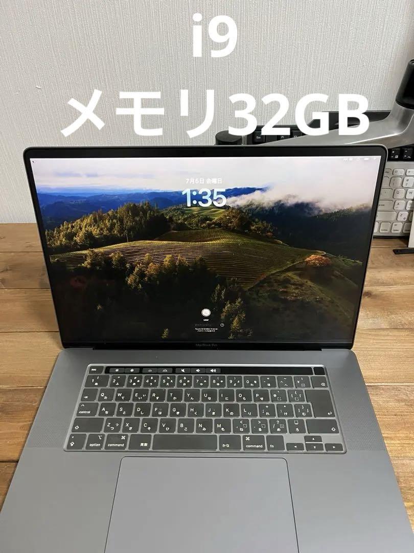 MacBook Pro 2019 16インチ
