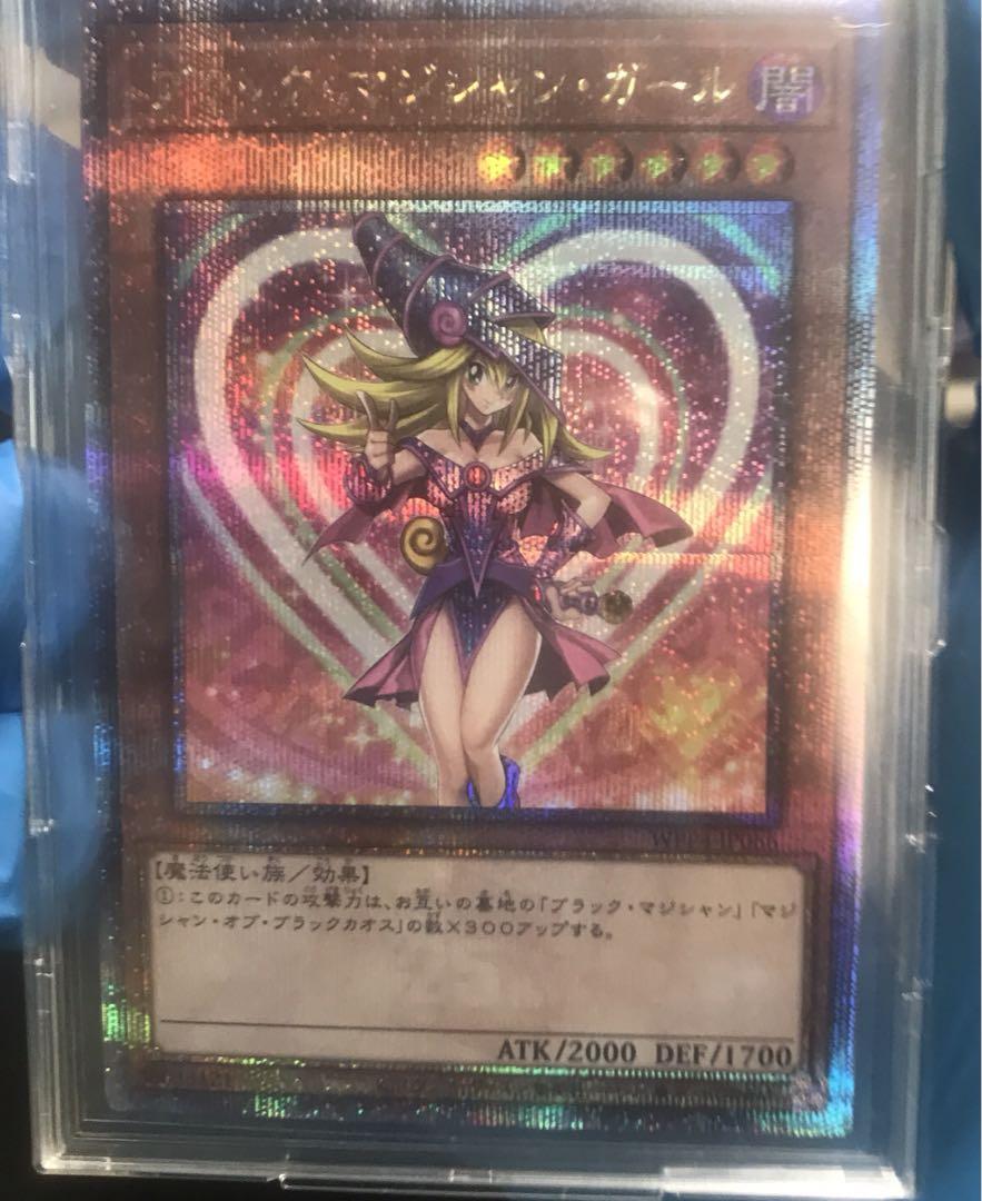 SANTA様用極美品　ブラック・マジシャン・ガール 25th