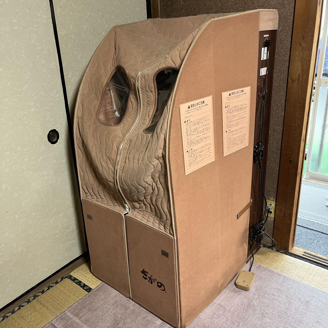 さがの　ホームサウナ　NA−1000