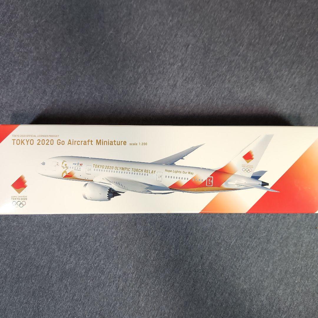 【新品未使用】東京オリンピック聖火特別輸送機スナップインモデル《1/200》