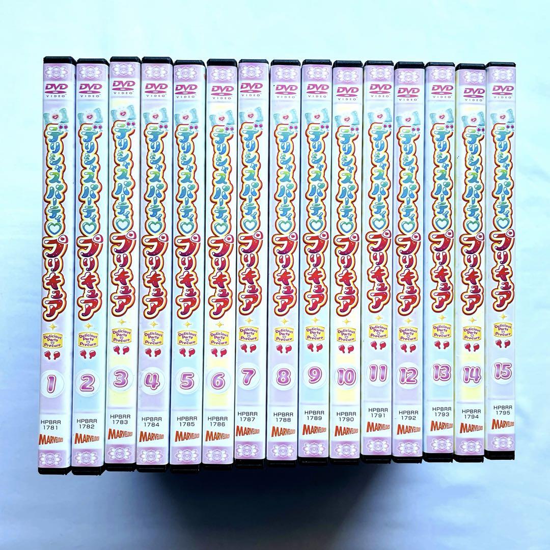 【新品ケース付き】デリシャスパーティプリキュア　アニメ　DVD  全15巻セット