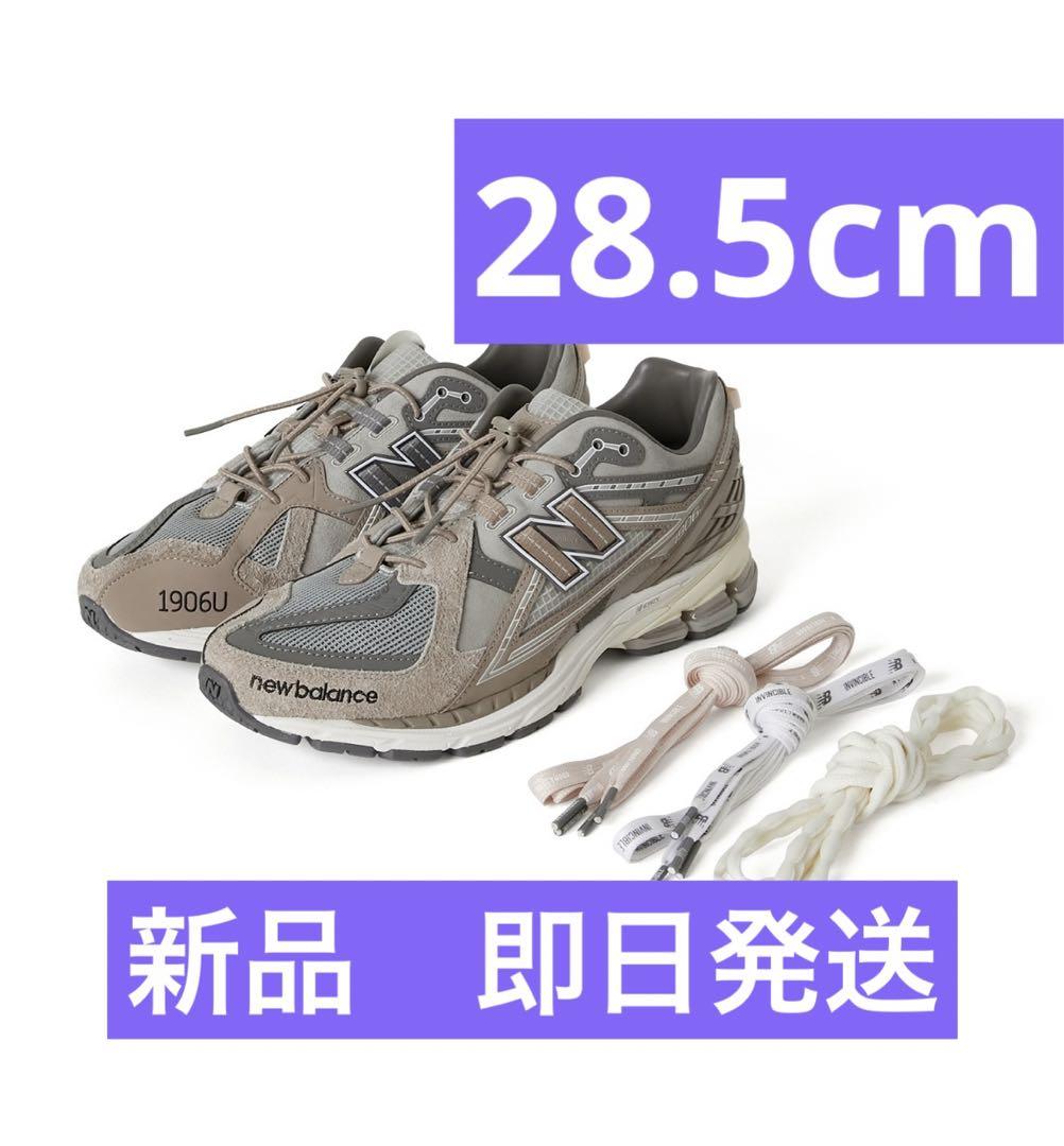N.HOOLYWOOD Newbalance コラボ