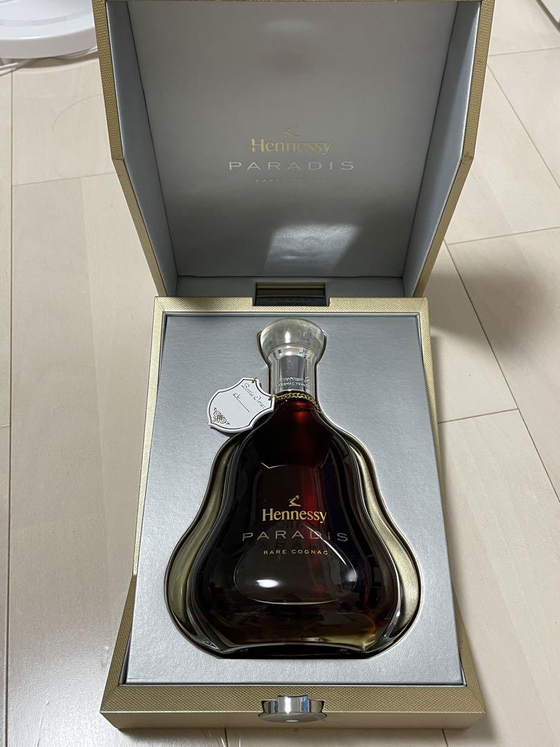 Hennessy Paradis ヘネシー パラディ