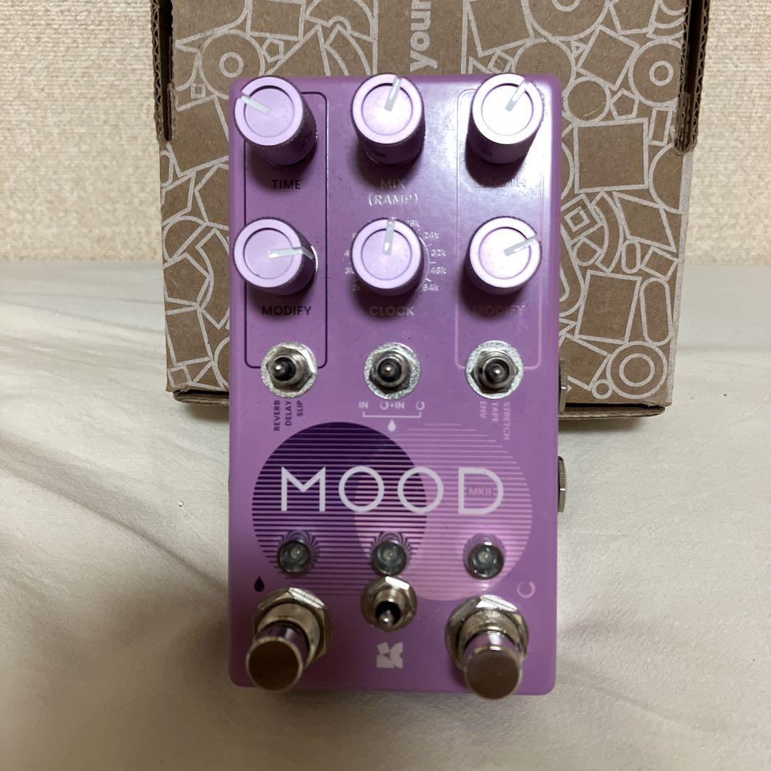 greem　Mood mk2 chase bliss
