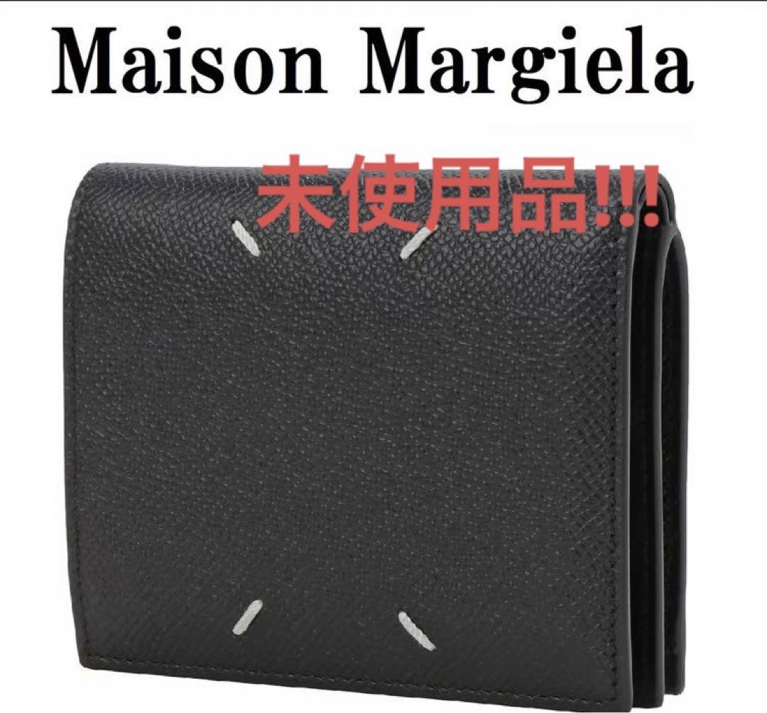 2023秋冬新作!メゾンマルジェラ MAISON MARGIELA  ライン11