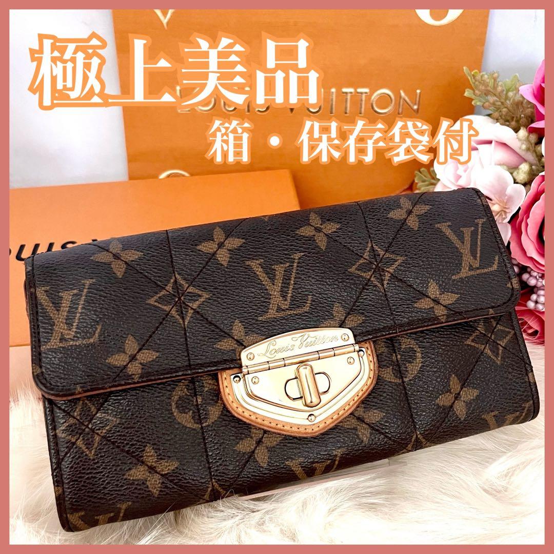 極上美品LOUIS VUITTON モノグラム ポルトフォイユ サラ エトワール