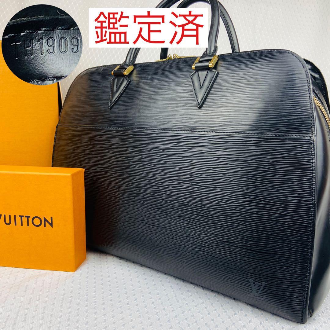 外観極美品　エピ　ソルボンヌ　ノアール　ビジネスバッグ　ブリーフケース