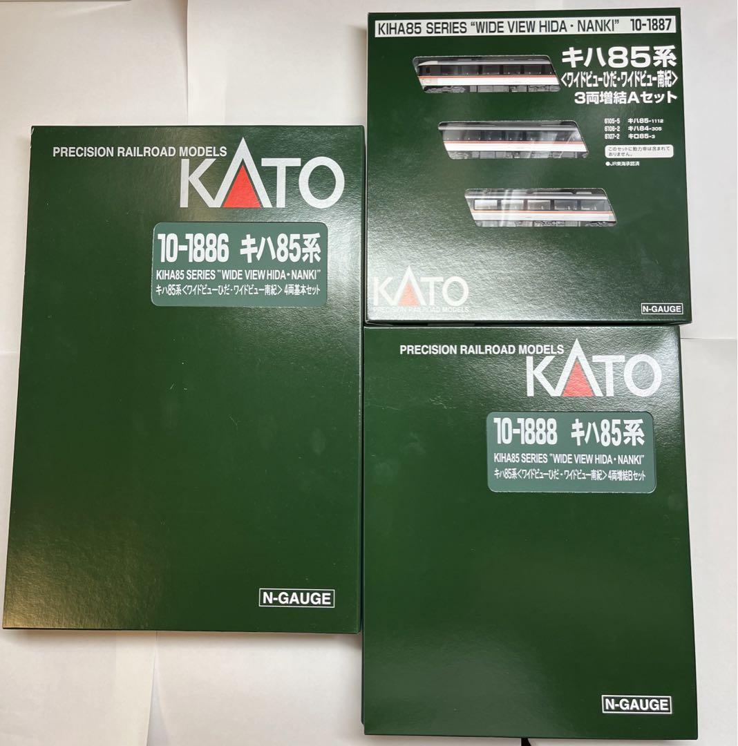 KATO キハ85 ワイドビューひだ・南紀　基本・増結セット