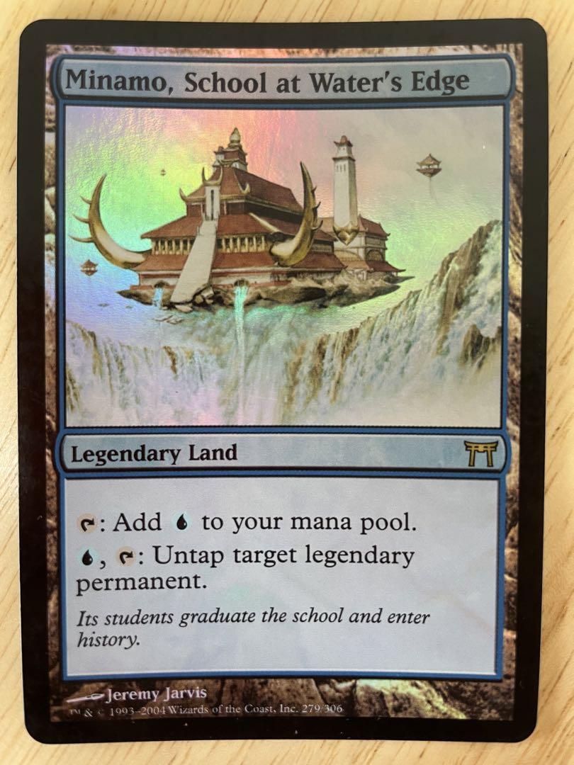 MtG 水辺の学舎、水面院 初版英語foil
