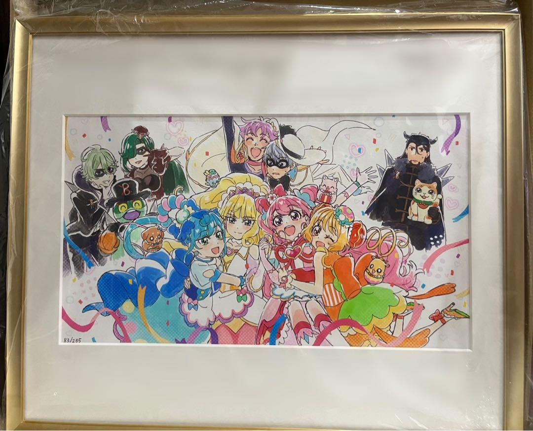 デリシャスパーティ　プリキュア　感謝祭　高精細アート　エンドカード