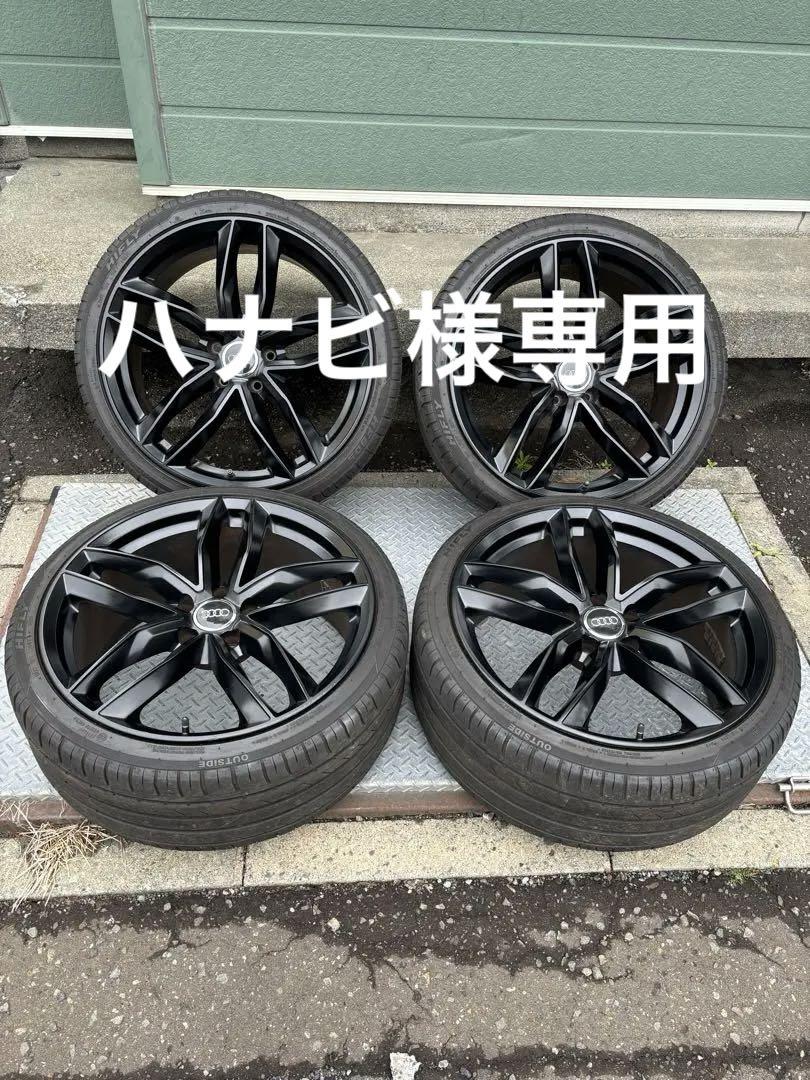 アウディ用１９インチホイール1台分値下げ