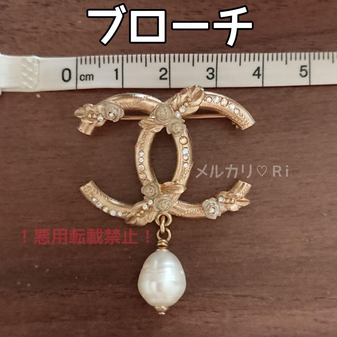 ブローチ ゴールド フラワー パール 薔薇 シャネル CHANEL ココマーク