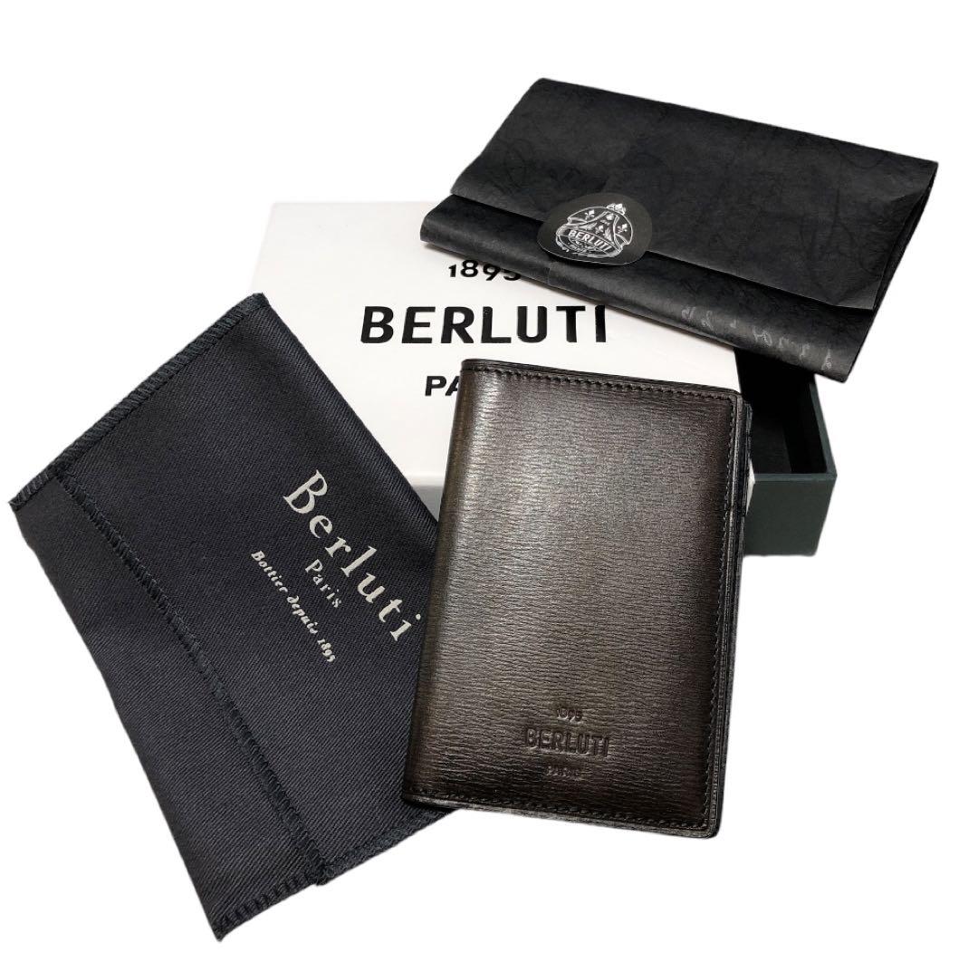 BERLUTI  カードホルダー