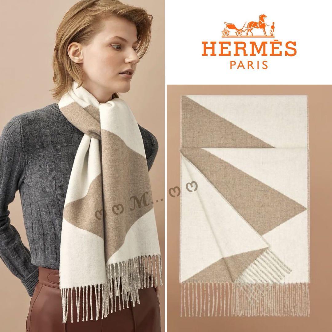 エルメス HERMES 新品 カザック ジグザグ エトープ アイボリー マフラー