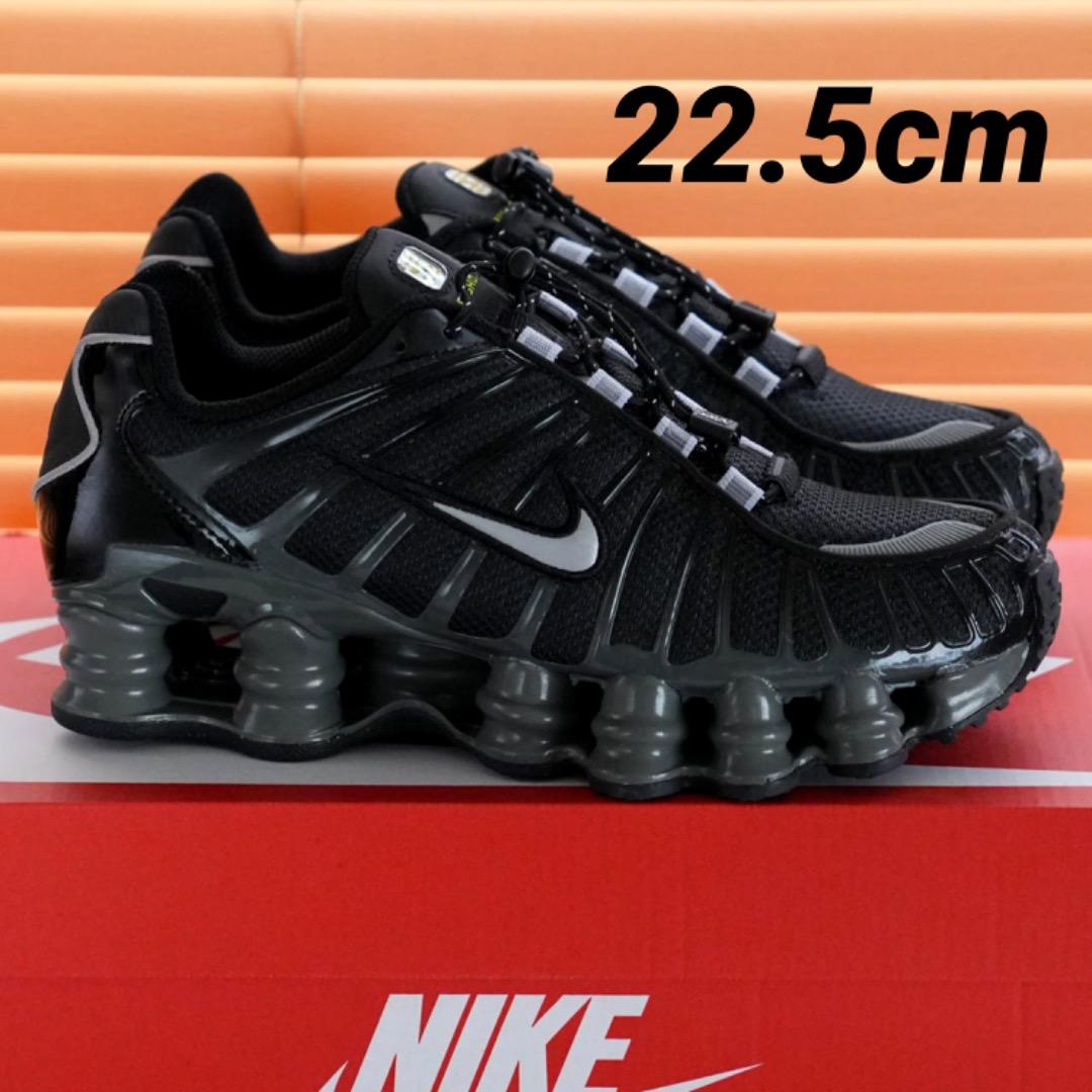 新品 NIKE SHOX TL 22.5cm Black ショックス 正規品