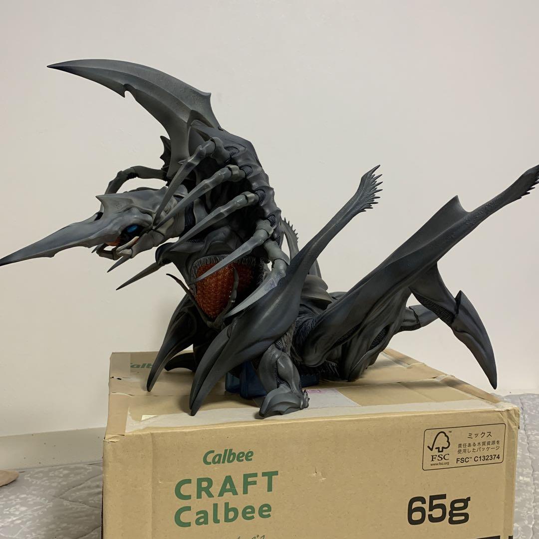 大怪獣シリーズ　レギオン ナイトカラーVer.