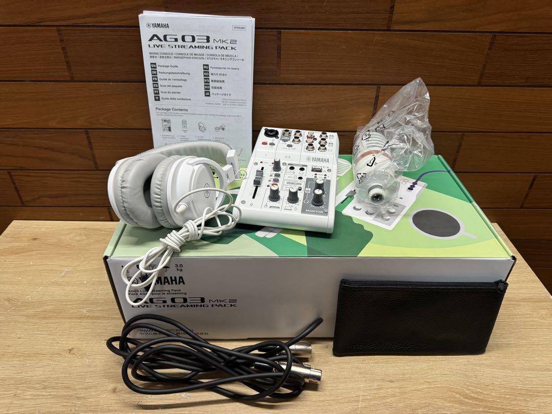 YAMAHA AG03MK2 ライブストリーミングパック