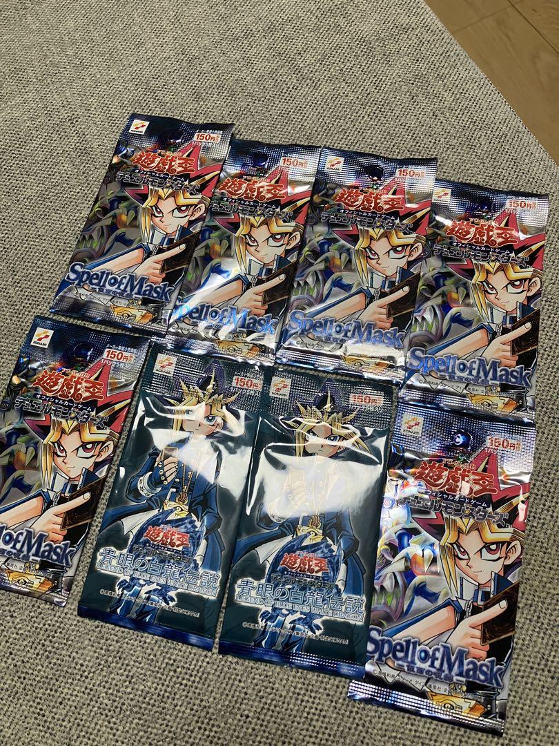 遊戯王　未開封8パックセット　仮面の呪縛　青眼の白龍伝説