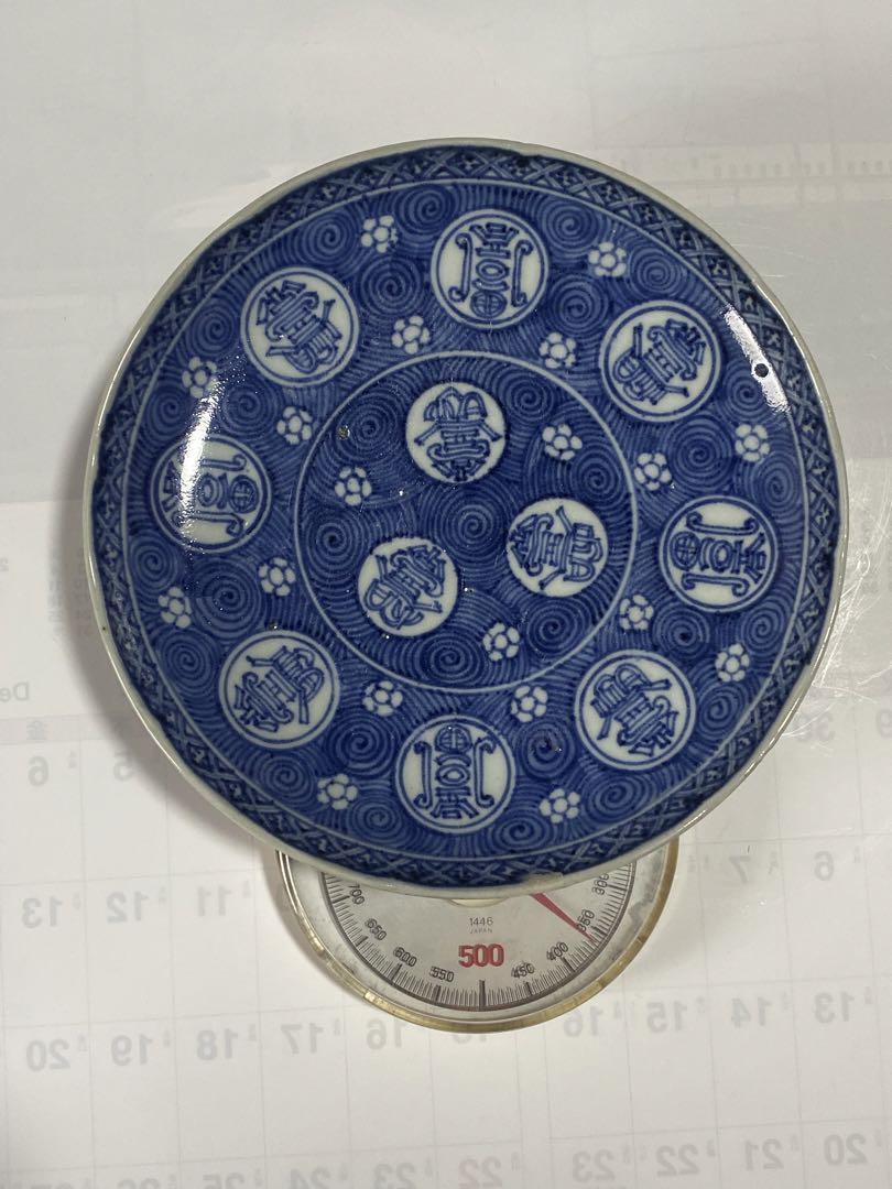 ♦️中国古陶磁 染付 丸紋 輪花皿 古玩 古美術品 骨董品