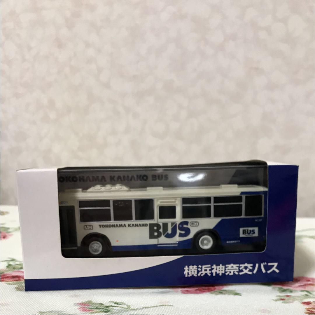 ミニカー 神奈交バス非売品