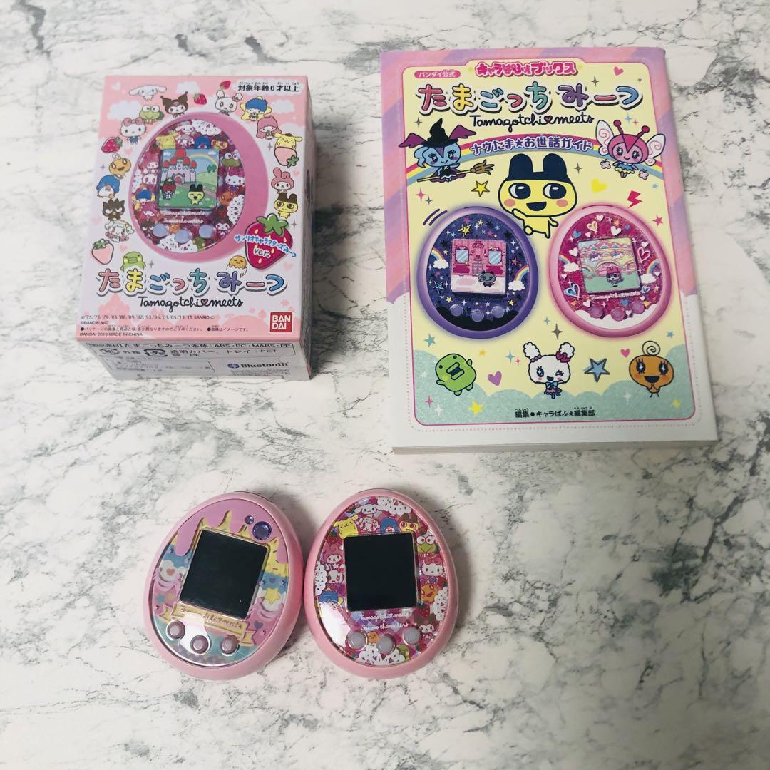 たまごっちみーつ スイーツ サンリオ お世話ガイド セット