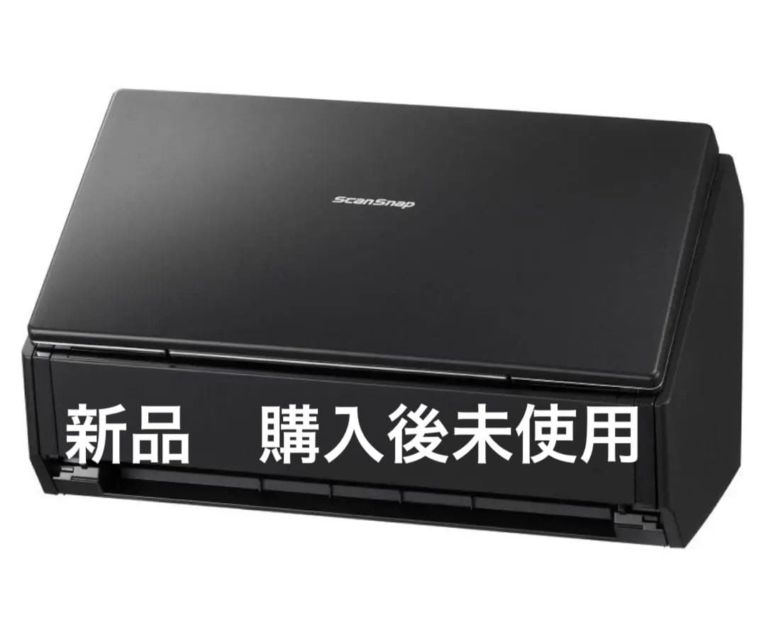 電子書籍リーダー本体 fujitsu scansnap ix500