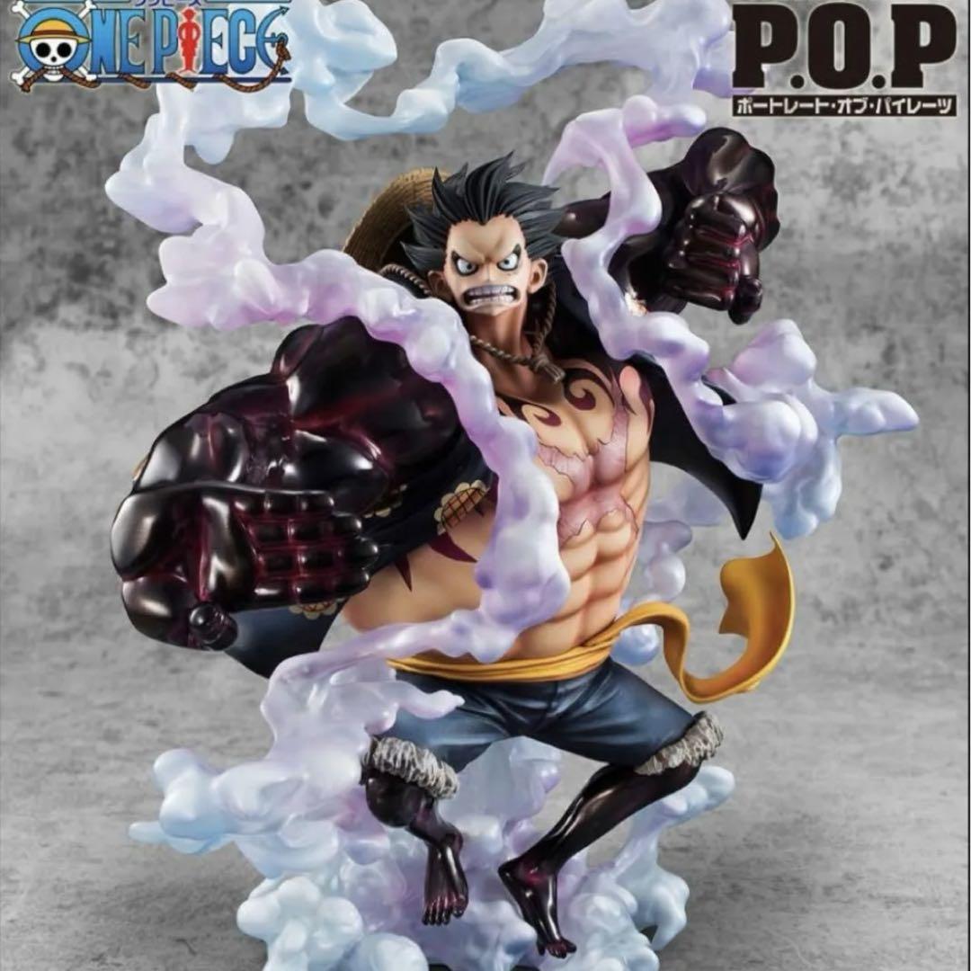POP ”SA-MAXIMUM” モンキー・D・ルフィ ギア“4”「弾む男」
