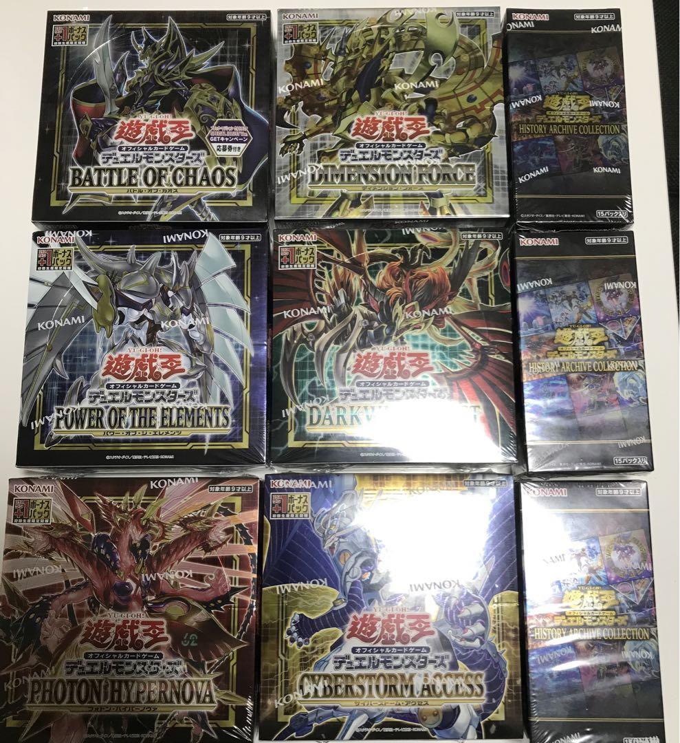 【期間限定特価】遊戯王　11期　9ボックスセット　新品未開封シュリンク付