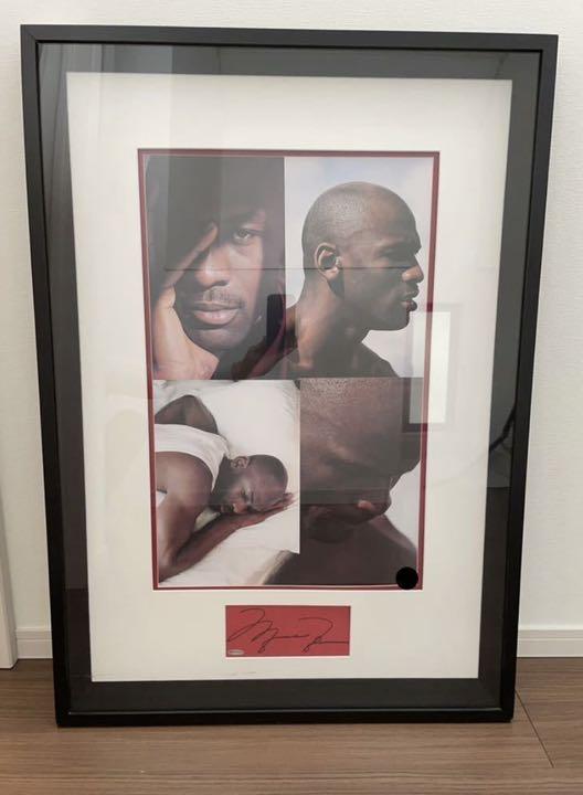 マイケルジョーダン　michael jordan  サイン auto UD 限定