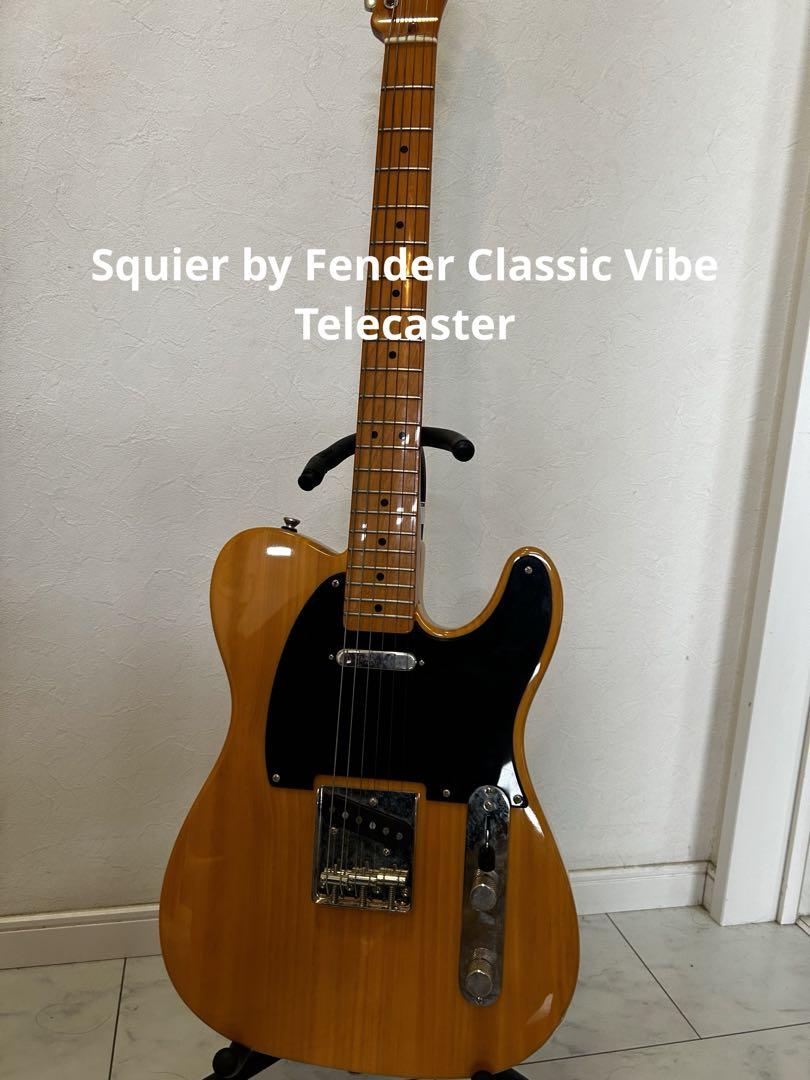 梶原　SQUIER Classic Vibe 50s Telecaster