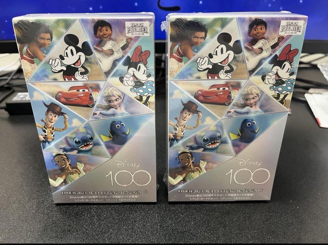 ディズニー100エポックプレミアムコレクションカード 2BOX