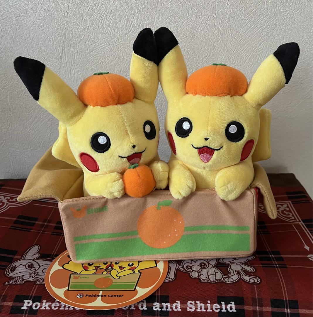 ポケモンストア 愛媛限定 みかん ピカチュウ ぬいぐるみ