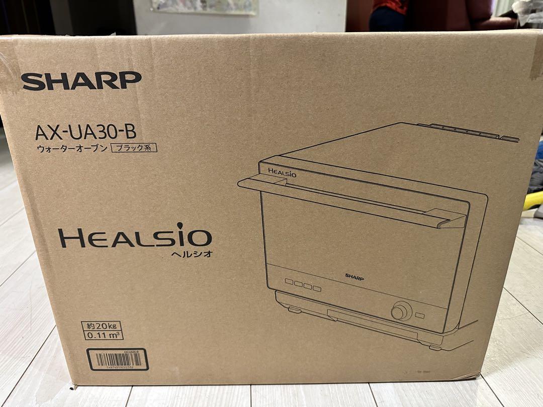 新品未開封SHARP AX-UA30-B ウォーターオーブン