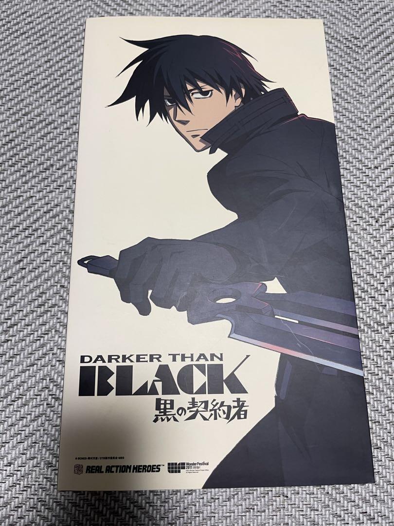 RAH DARKER THAN BLACK 黒の契約者 黒 ヘイフィギュアRAH