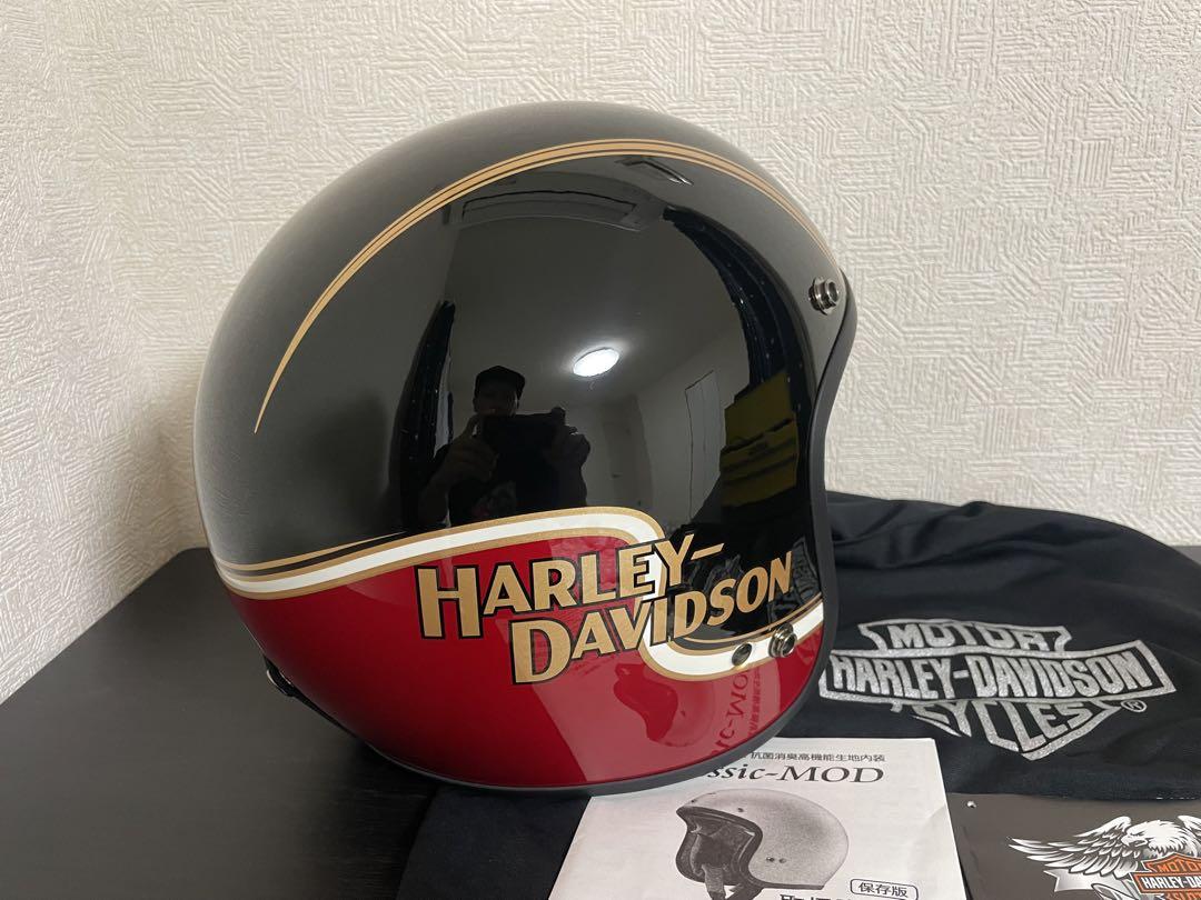 アライハーレージェットヘルメット3/4Mサイズ新品ショベルBELLフルフェイス