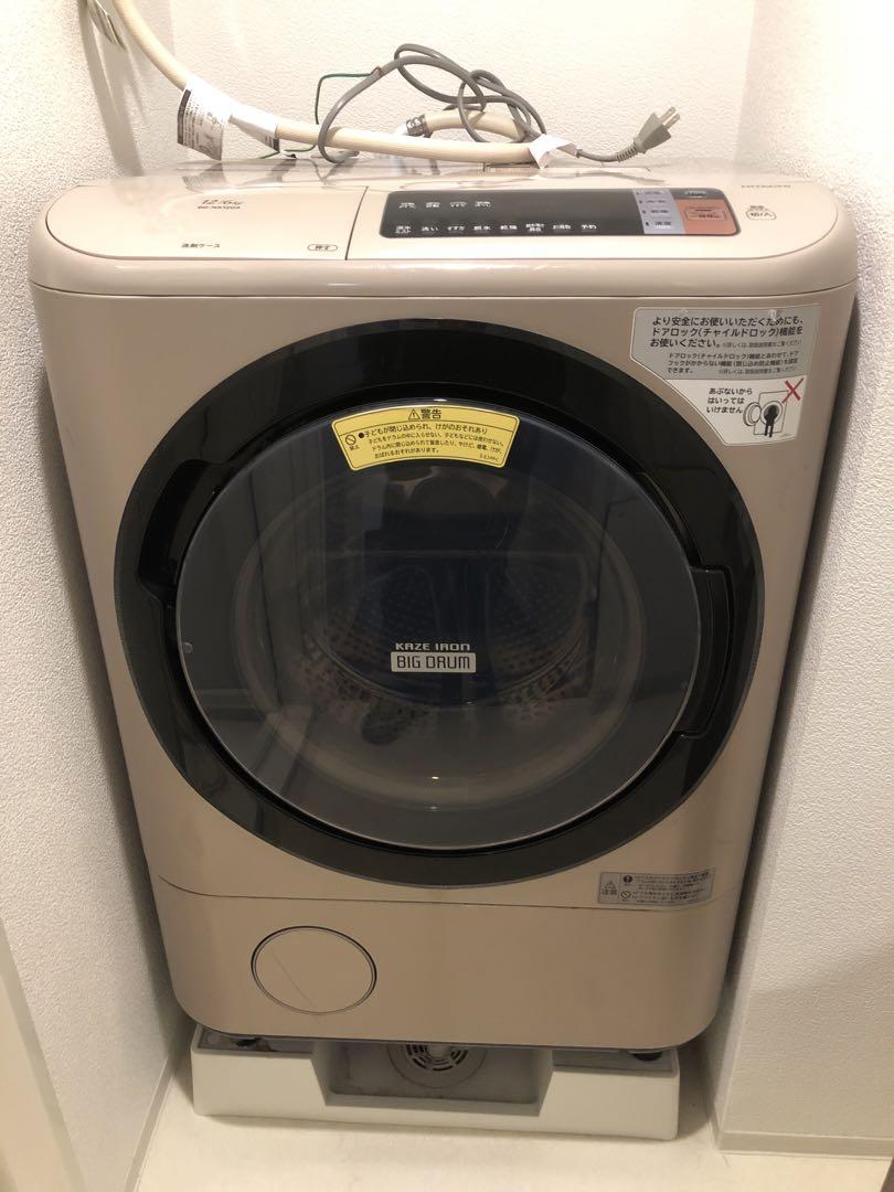 HITACHI ドラム式洗濯機　2017年　埼玉県越谷市から配達　使用は週一度
